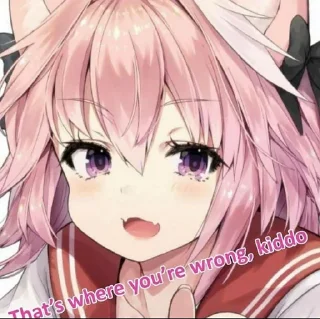 😤