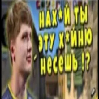 🧐
