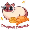 🥐