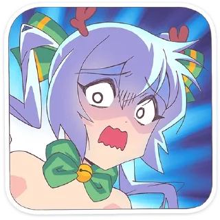 😨