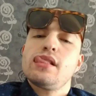 👅