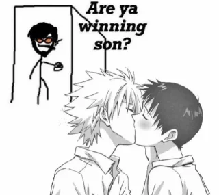 🤭