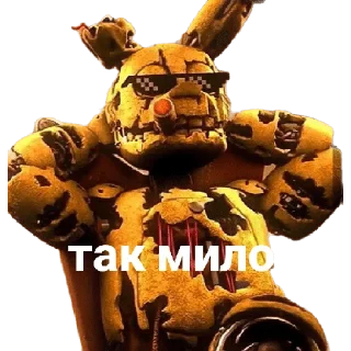 🥹