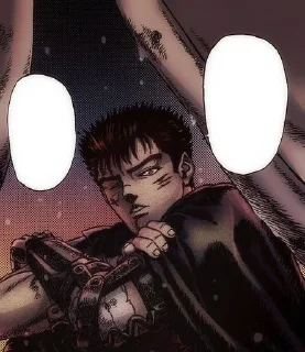 🗡