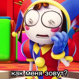 🤯