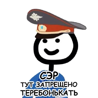 👮
