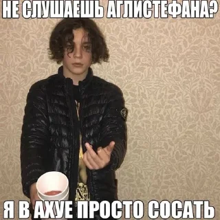 ❔