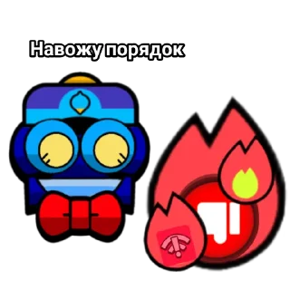 😁