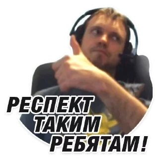👍