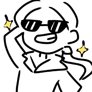 😎