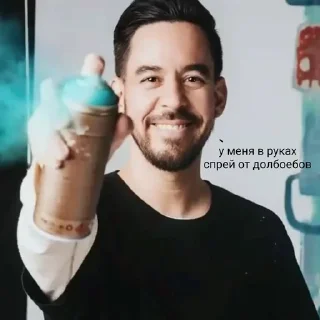 😁