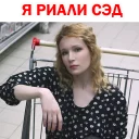 😔