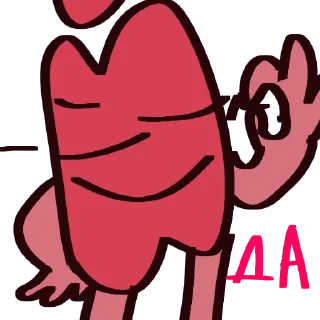 👍