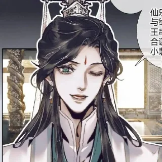 🎎