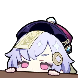 😇
