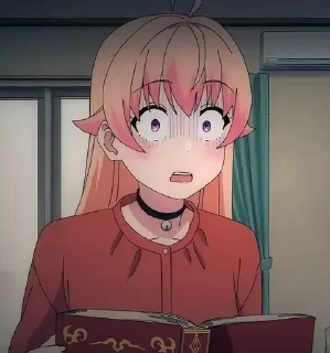 😨
