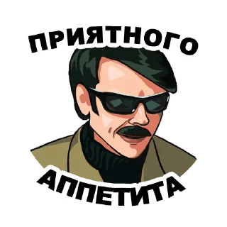 😅