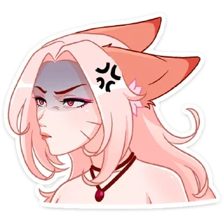 😠