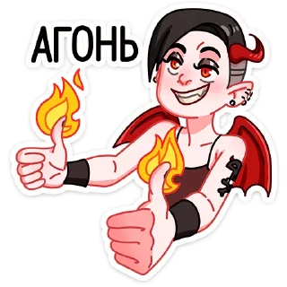 👍