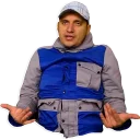 Паша Техник "В Первый Раз"