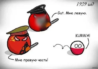 😂