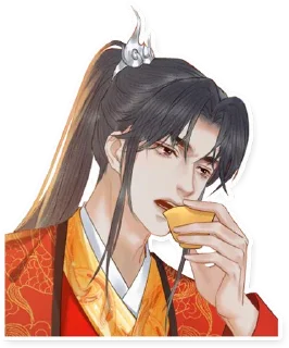🍶