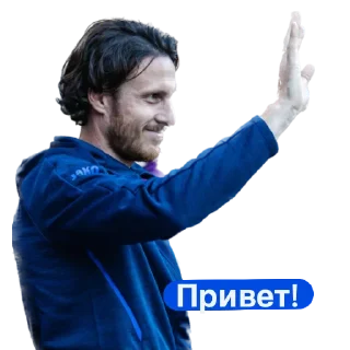 ✌