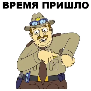 ☝️