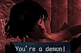 👿