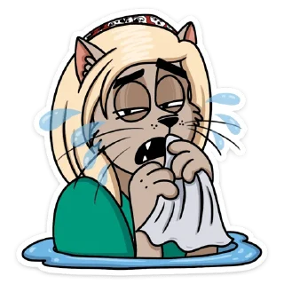 😭