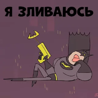 😐