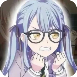😡