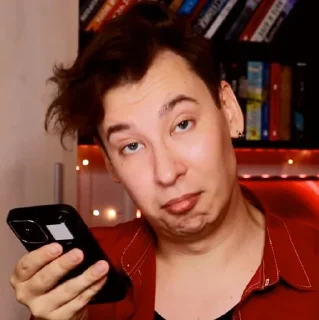 😕