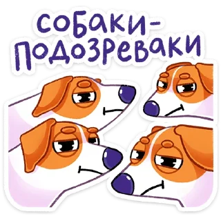 🤨