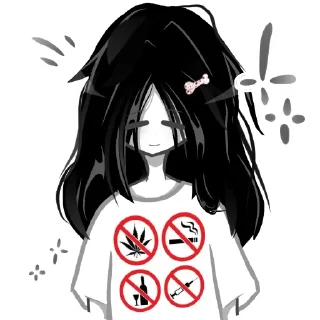 🚭