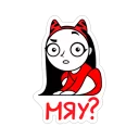 ❤