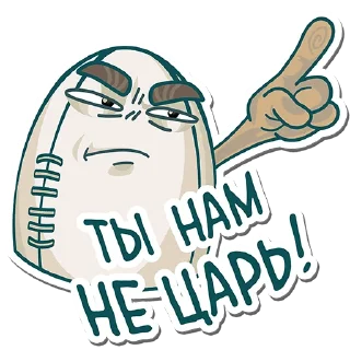 👊