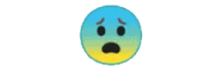 😨