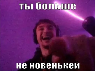 😄