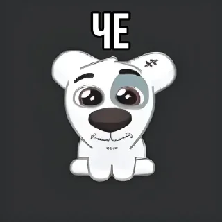 ❓