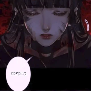 💉