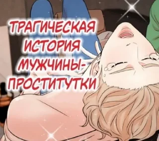 😀