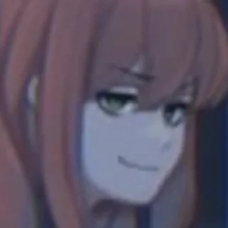 😏
