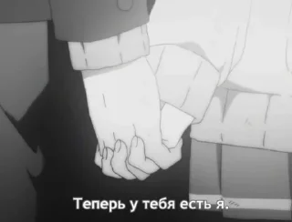 🥺