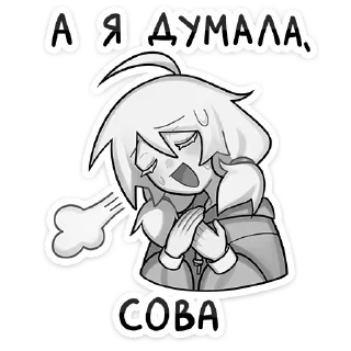 😄