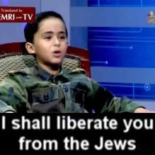✡️