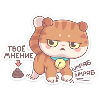 💩
