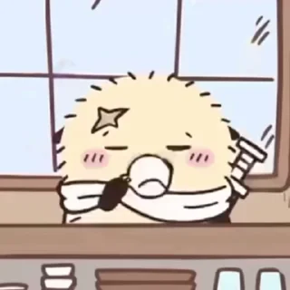 😋