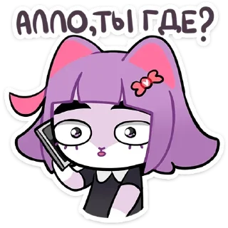 ❓