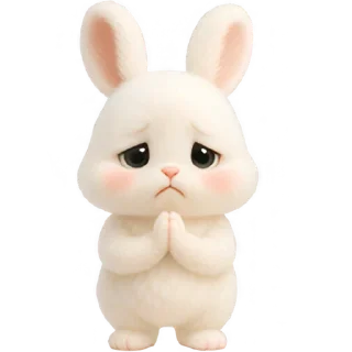 🥺